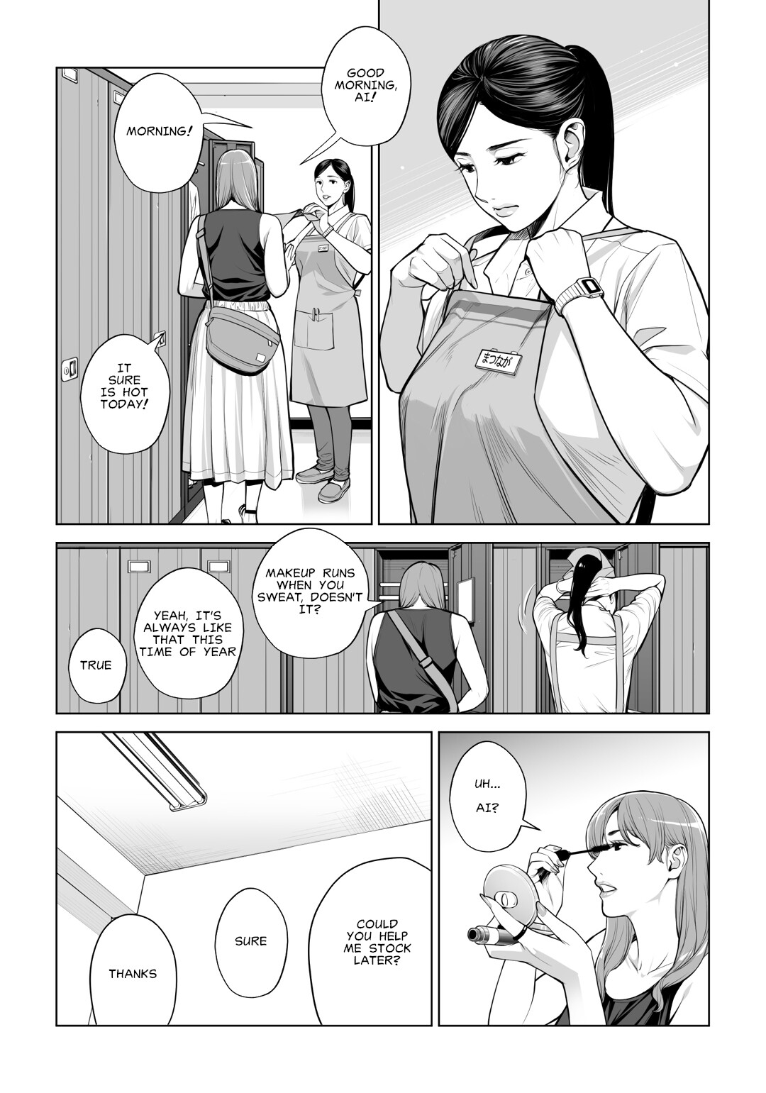 Hentai Manga Comic-Virgin Collector Ai Pt. 2: -Read-5